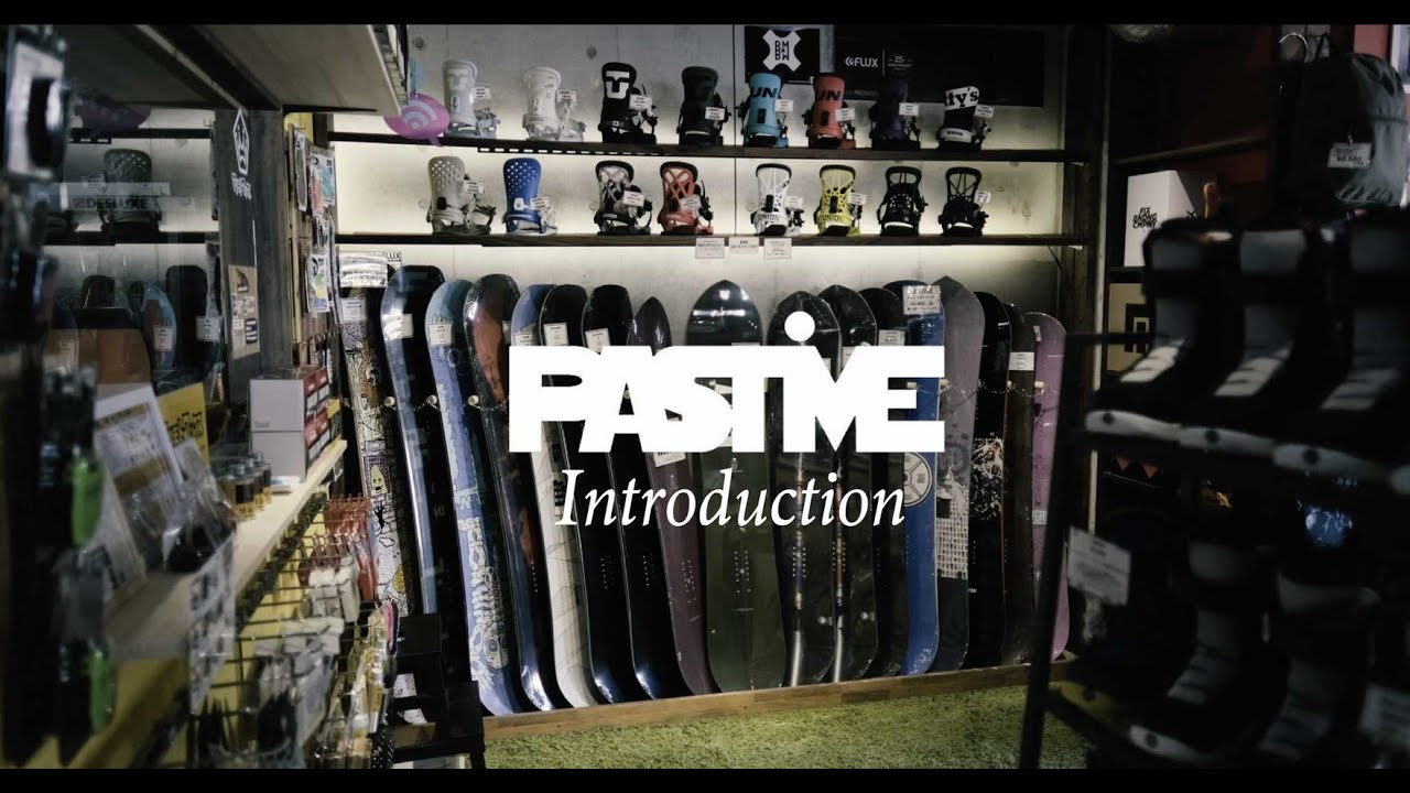 PASTiME 店舗紹介