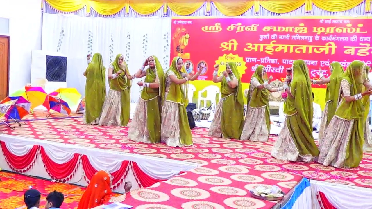 श्री सीरवी समाज ट्रस्ट कार्यमंगलम तमिलनाडु 