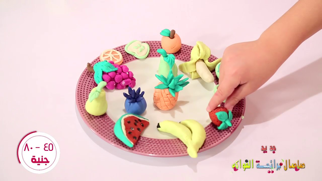 Bingo Dough - Fruit