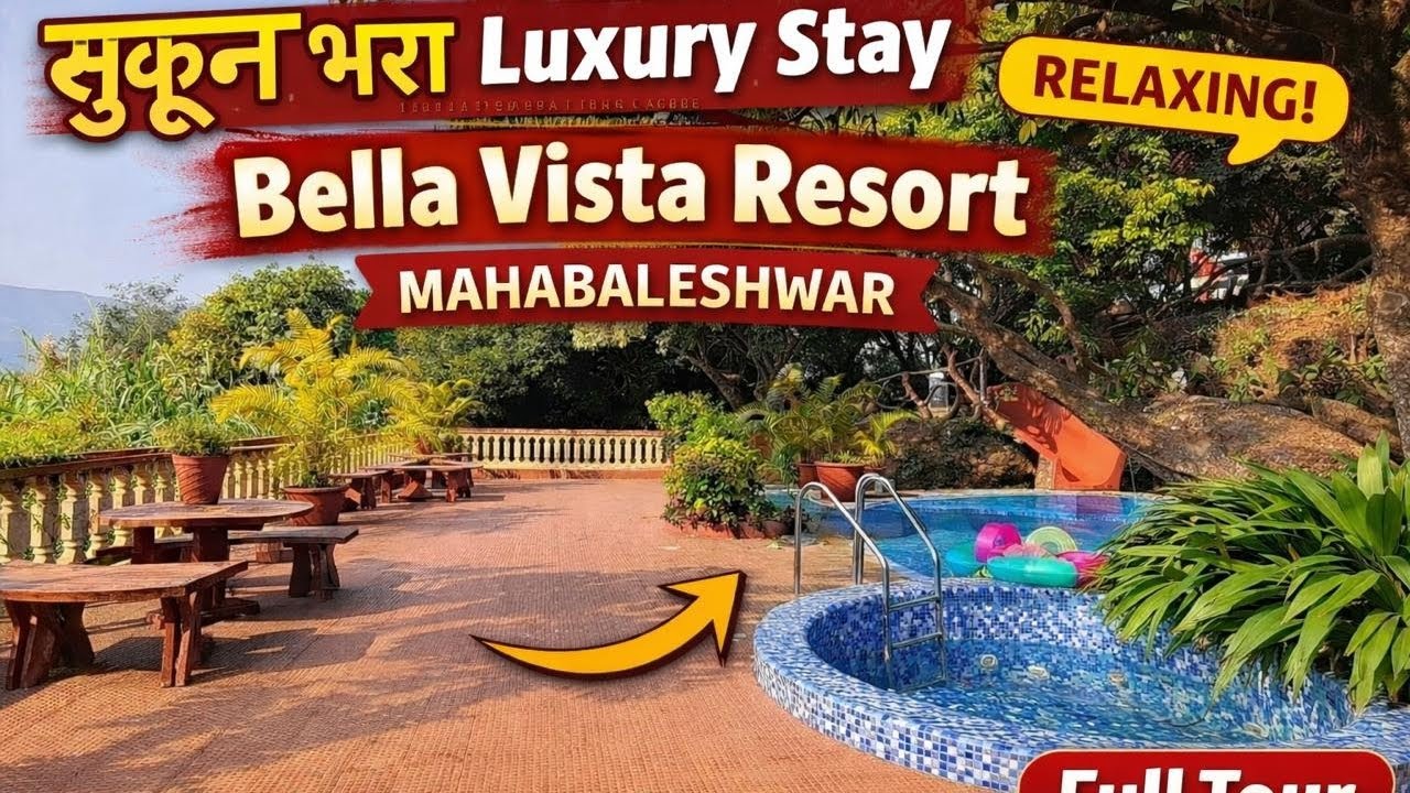 Bella Vista Resort#Hills में सुकून भरा luxury stay#Resort Tour#Full Review#viral#viralvideo