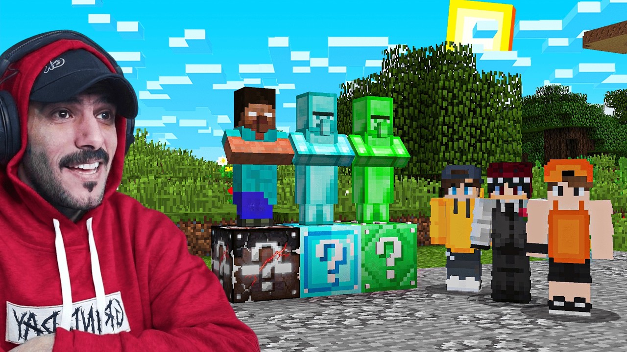 بـلوكات حظ القـرويين .. قروي الهيرو براين مع سبيد وعبادي 🔥