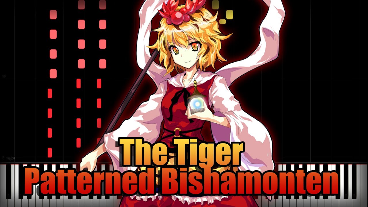 The Tiger-Patterned Bishamonten ▶ (Piano Arrangement)