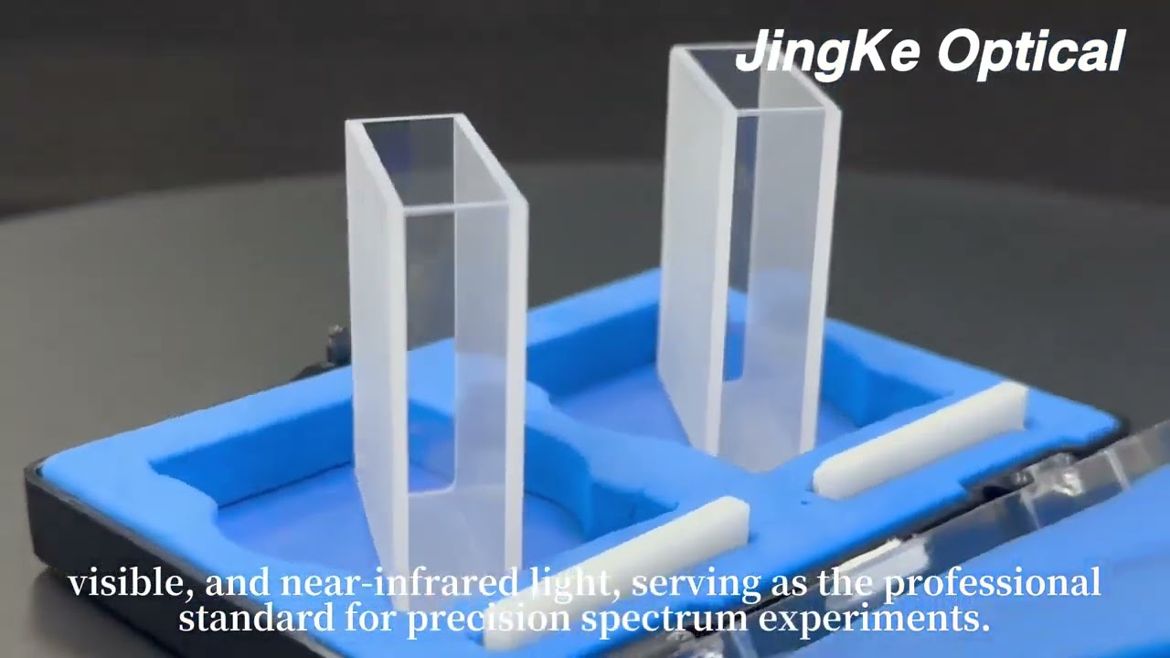 🔬 High-Purity Quartz Cuvette for Accurate Lab Testing