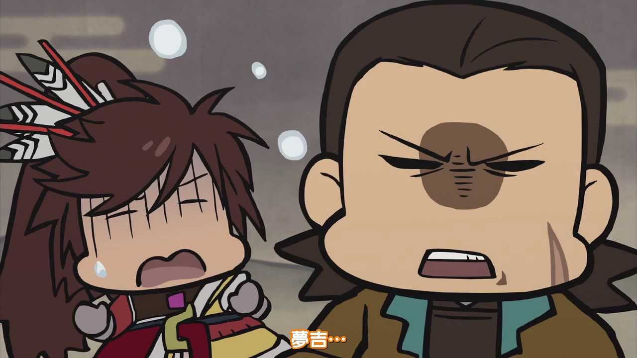 迷你戰國BASARA2-04 [Koeisub][Mini Sengoku basara Two][04]