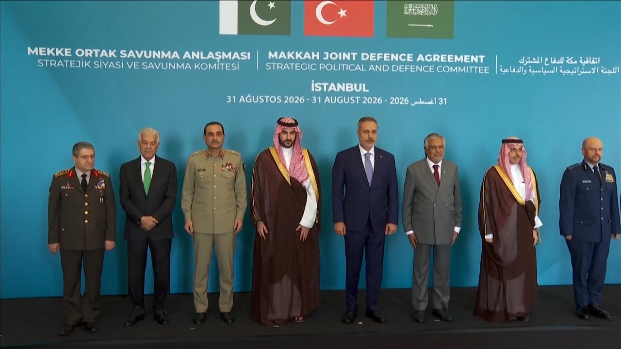Turkiye, Saudi Arabia, Pakistan hold first defence pact committee meeting