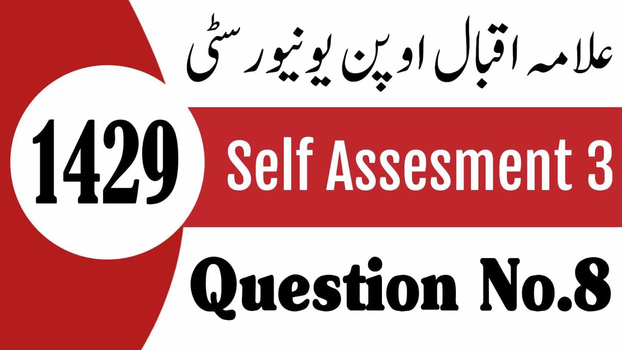 Business maths 1429/5405 | BA/BS/AD aiou maths | Self assesment Chapter 3 | Question 8