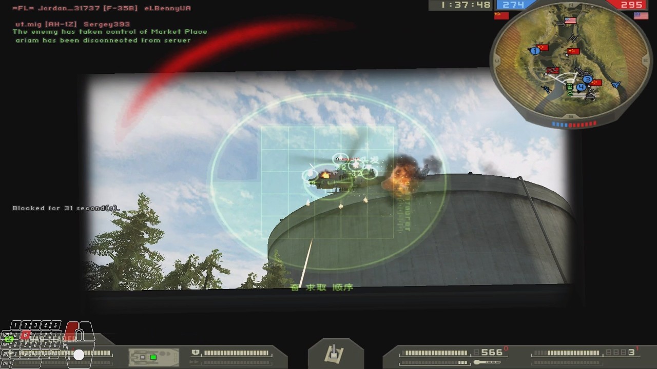 BF2 in 2026 (109) - LS server - Valley of the damned