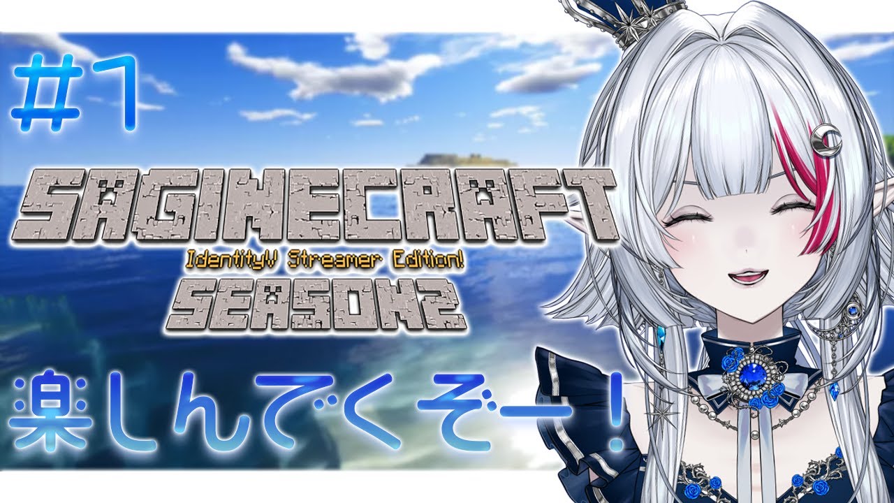 【 