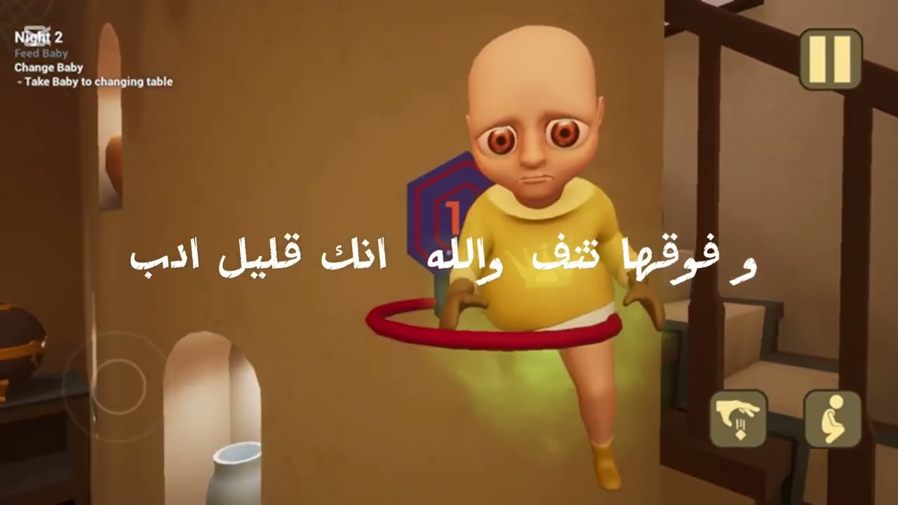 آسفة على السحبة هذا فيديو قديم صورته قبل ما افتح القناة نشوف لعبي كيف 🤣