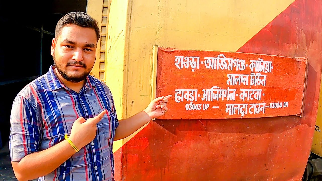 Howrah - Azimganj Route Passenger Train Journey Vlog.