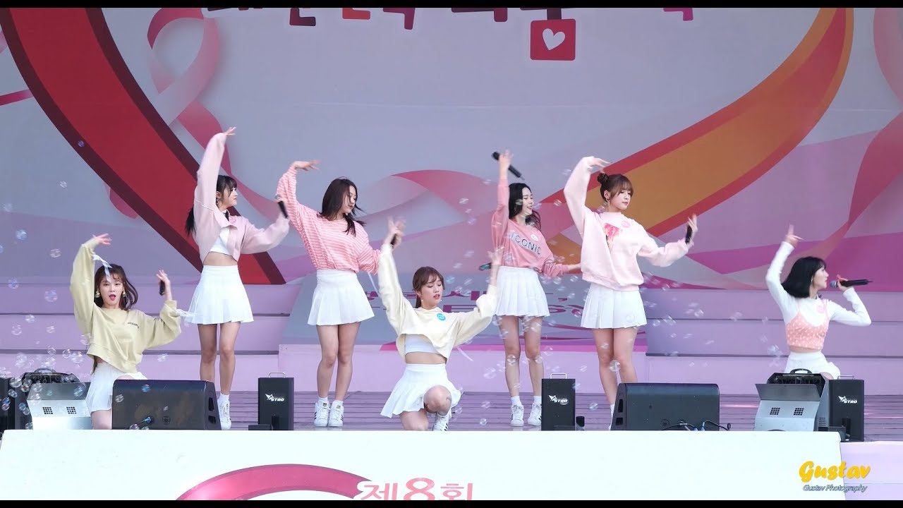[직캠/FANCAM] 171028 오마이걸(Oh My Girl) 컬러링북(Coloring Book), 윈디데이(Windy day) @ 대한민국 나눔 대축제