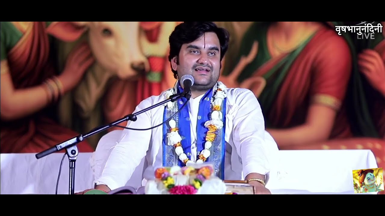 भक्तमाल कथा | नरसी मेहता का अद्भुत जीवन चरित्र(पार्ट 6) | भावपूर्ण कथा – इंद्रेश उपाध्याय जी #katha 