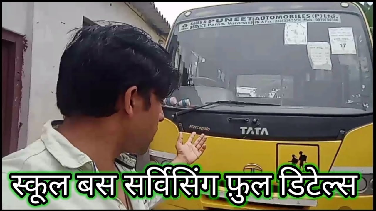 Tata Bus Servicing - 410 bus service - Tata marcopolo bus service