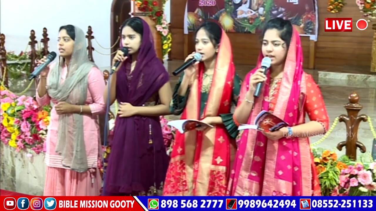 దేవ స్తోత్రగానములపై || Deva Sthotra Ganamulpi || Rev B Adbutha Kumar || Bible Mission Gooty