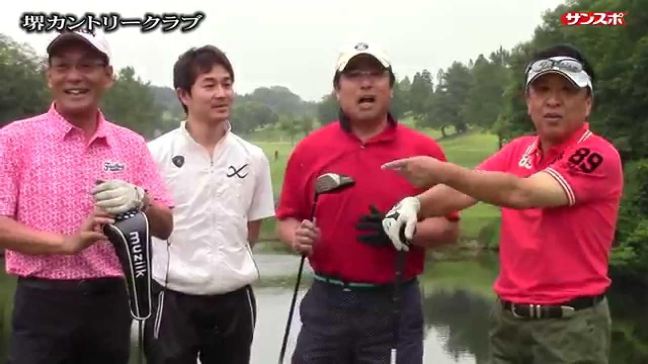 越後屋隊長のコースＮＡＶＩ第３回堺カントリークラブ