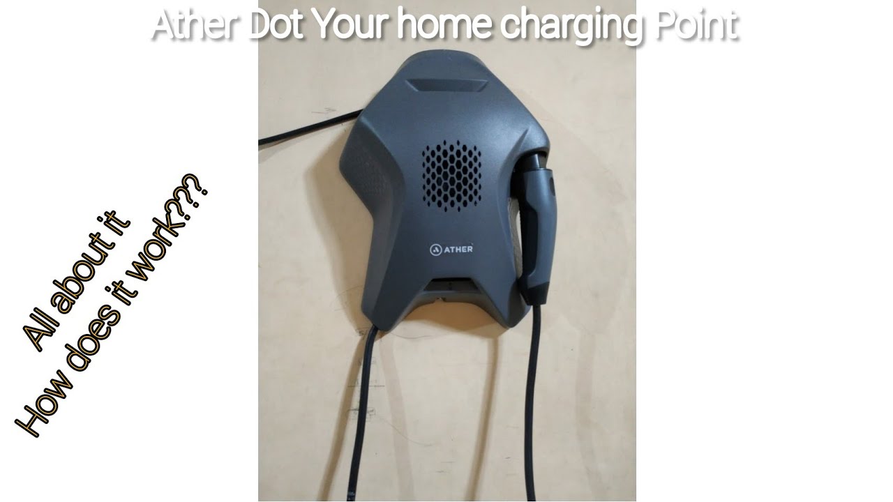 Ather Dot. Your home charging point.