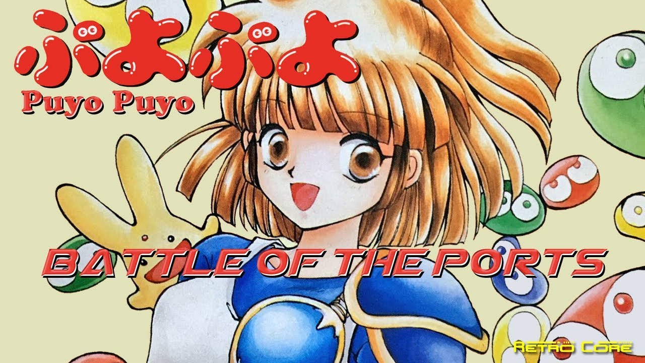 Battle of the Ports - Puyo Puyo (ぷよぷよ) Show #215 - 60fps