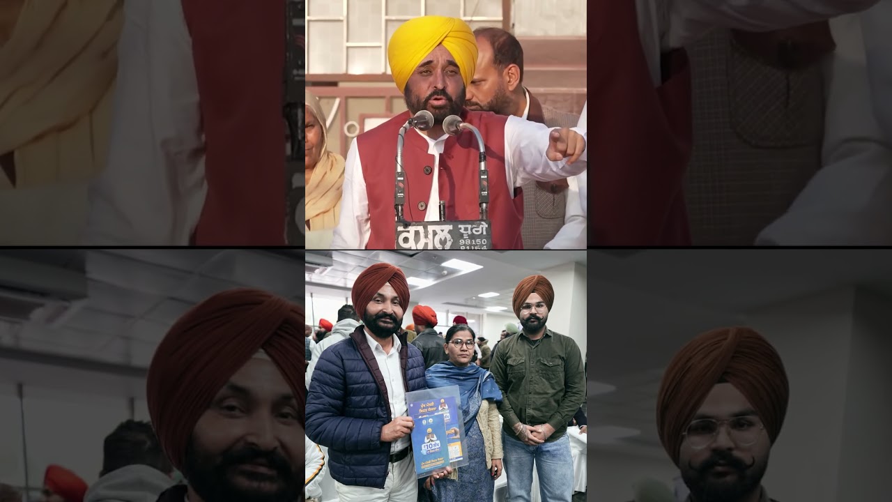 Now why worry about expensive treatment, when Punjab's son Bhagwant Mann is there 💯🔥 #cmbhagwantmann