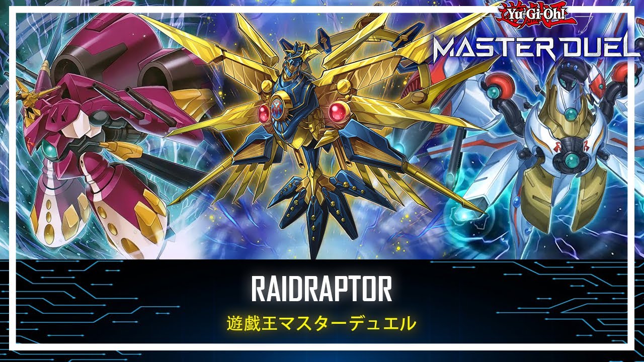 Raidraptor -  Omni Negate / Double Attack / Unaffected by Cards Effect! [Yu-Gi-Oh! Master Duel]