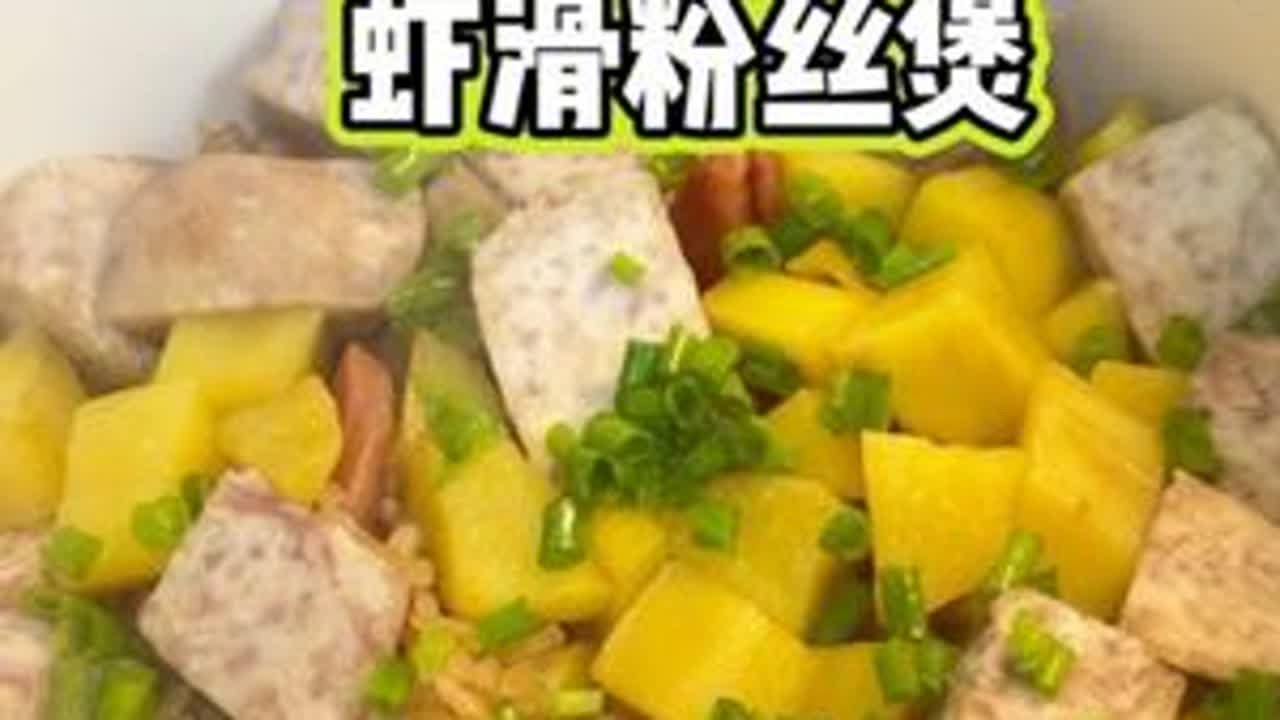 守在几平方的小厨房为我的孩子做一日三餐，也是一件幸福的事，比如今天的懒人一锅出芋头腊肠焖饭，听到名字的时候他就开心的跳起来啦！缺失父爱母爱的童年会让人用一辈子去治愈，那～我就想多多陪陪我的孩子，...