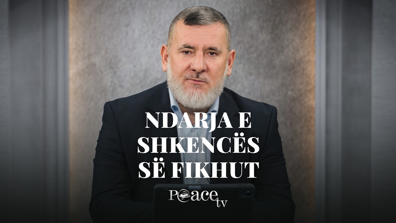 Fito ndershëm | 06. Ndarja e shkencës së fikhut - Rasim Haxha