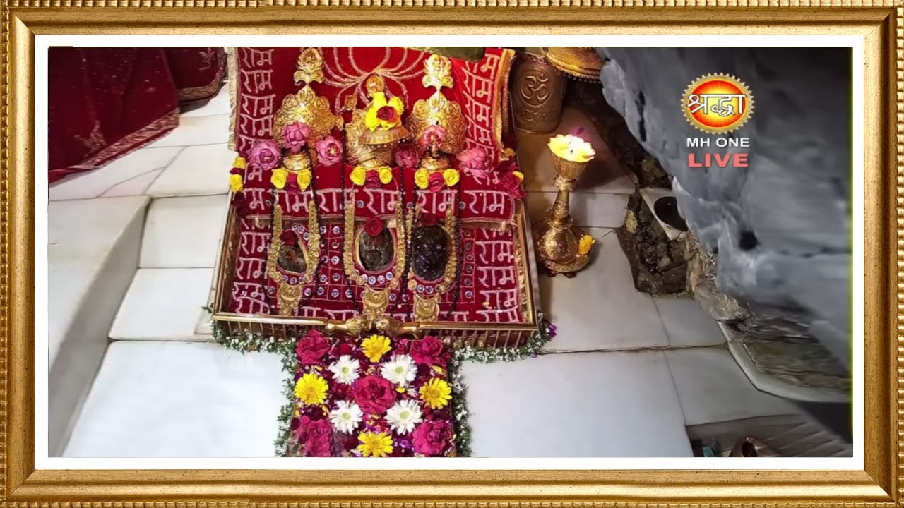Live: Maa Vaishno Devi Aarti From Bhawan | माता वैष्णो देवी आरती | 08 February 2026