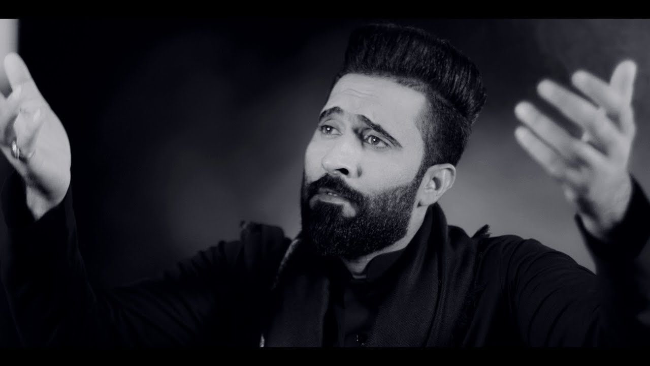 يا عباس  حيدر المياحي