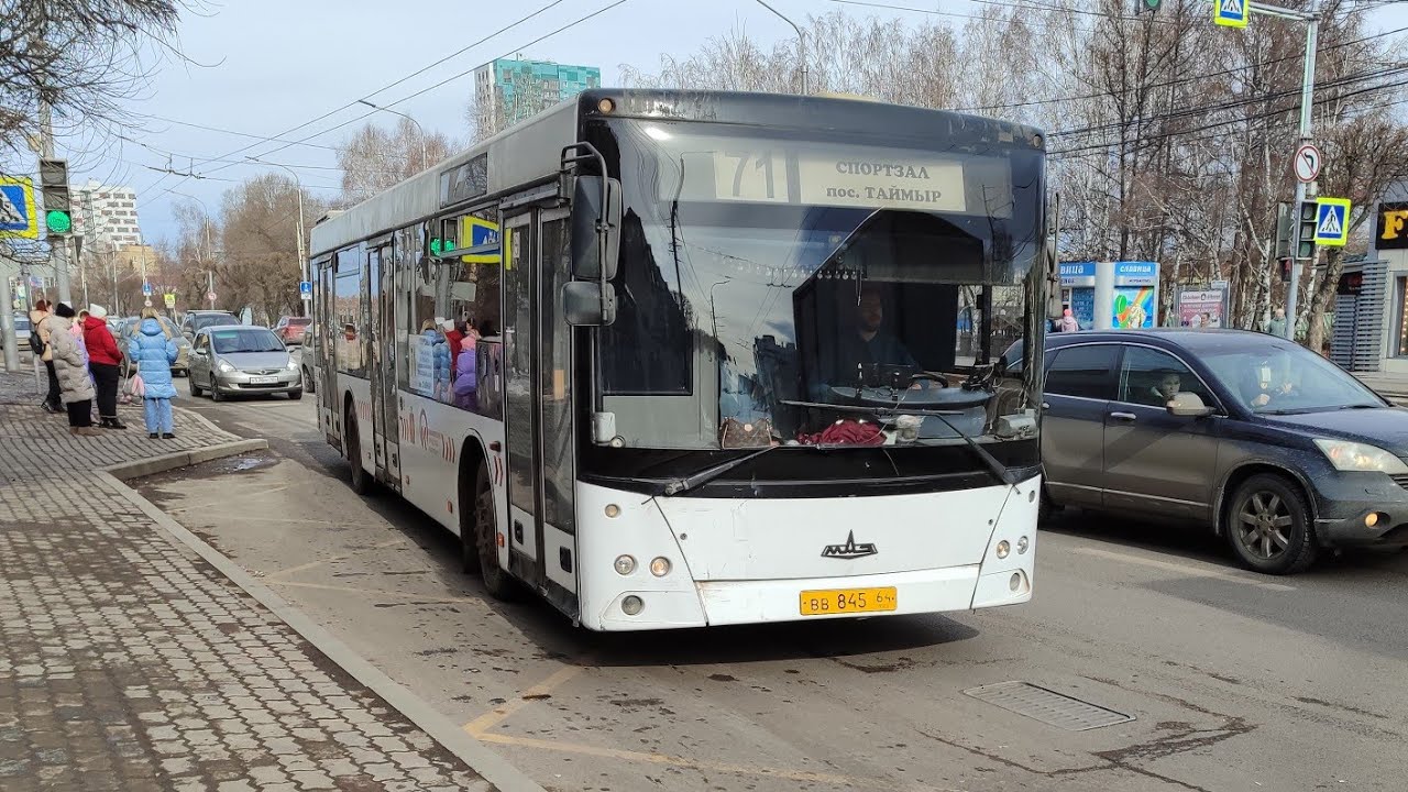 Вечерная поездка на автобусе 71 маршрут МАЗ-203.065 гос ВВ84564 г.Красноярск