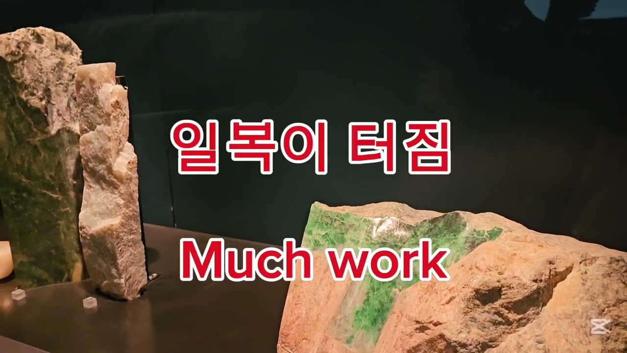대만고궁박물관: 연휴 내내 일함