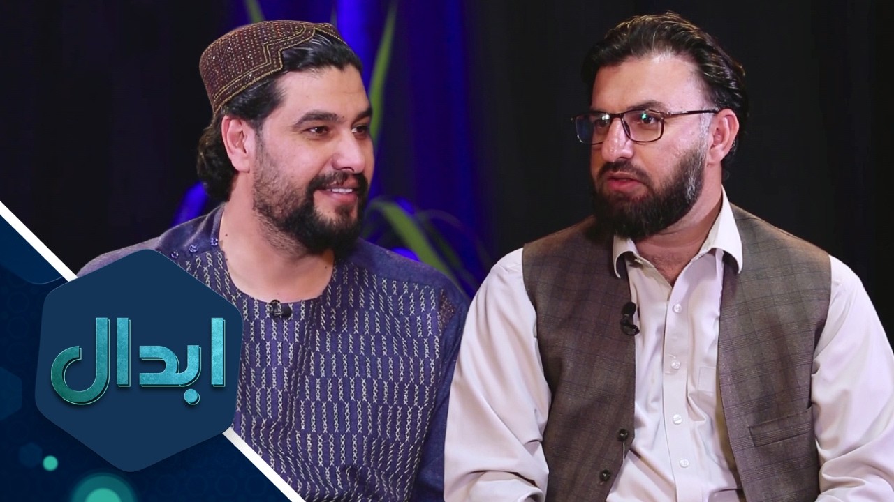 ابدال ـ ابدال ـ د مخابراتي خدمتونو د تنظیم ادارې (اترا) له ویاند جلال‌الدین شمس، سره ځانګړې مرکه