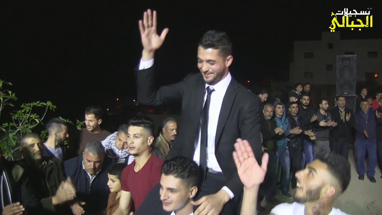 دحية بدوية العريس محمد بزور والفنان حافظ موسى -رابا 2018HD(تسجيلات الجباليJR)