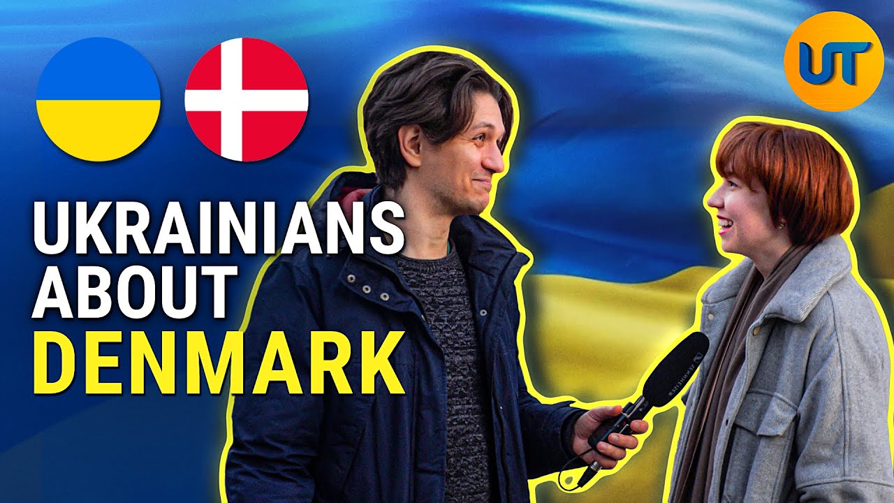 Реакция украинцев на Данию и датская поддержка Украины 🇺🇦🇩🇰