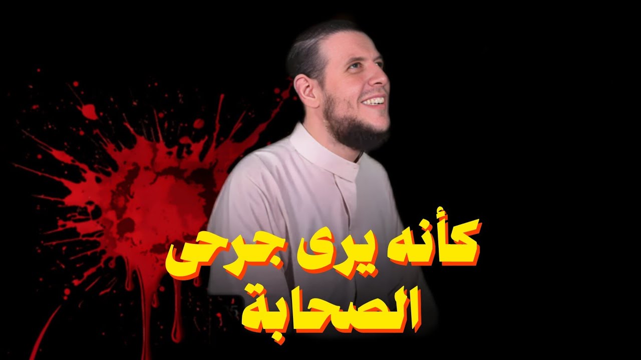 سورة آل عمران | بصوت الشيخ أحمد كاسب | تلاوة خاشعة ومؤثرة جداً 