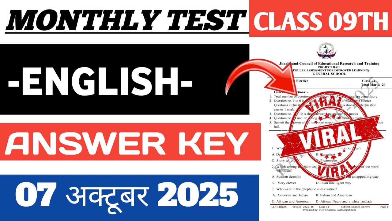 Class 09 English Monthly test answer key | 7 October Monthly