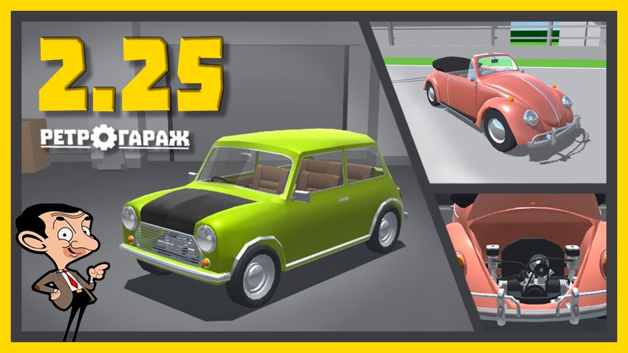 Update 2.25 🇬🇧 Big arrival of Mini Coopers in Retro Garage!
