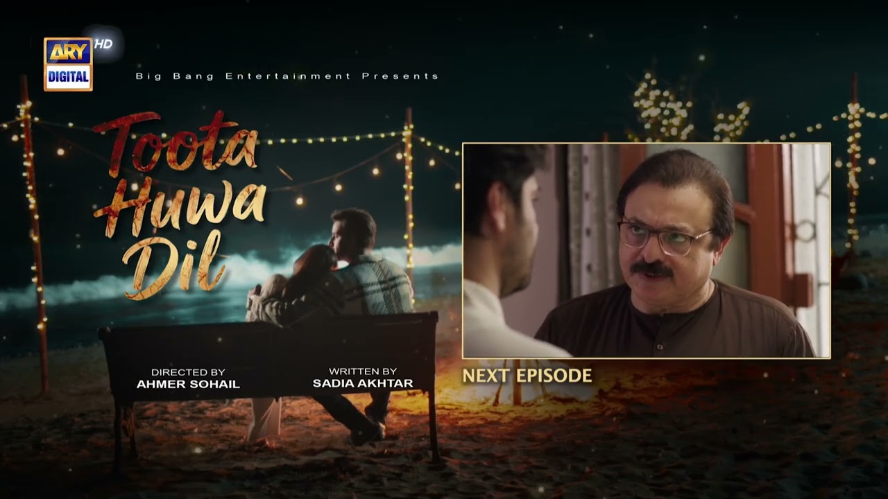Toota Huwa Dil Episode 61 | Teaser | Nazish Jahangir | Agha Ali | ARY Digital