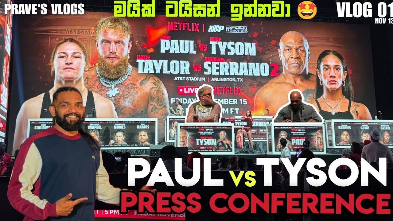 🥊️ JAKE PAUL vs MIKE TYSON: Behind the Scenes at the Press Conference! | NOV 13th 🇺🇸 🇱🇰