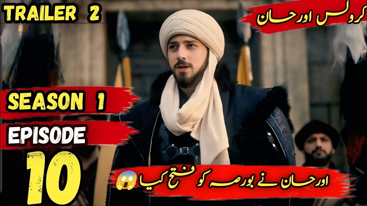 Orhan conquered Bursa | Episode 10 Trailer 2 | Urdu Review #UsmanDeath #Bursa