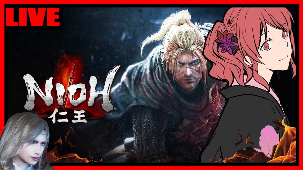 【仁王】マリアとの闘いから逃げちゃだめだ(再)