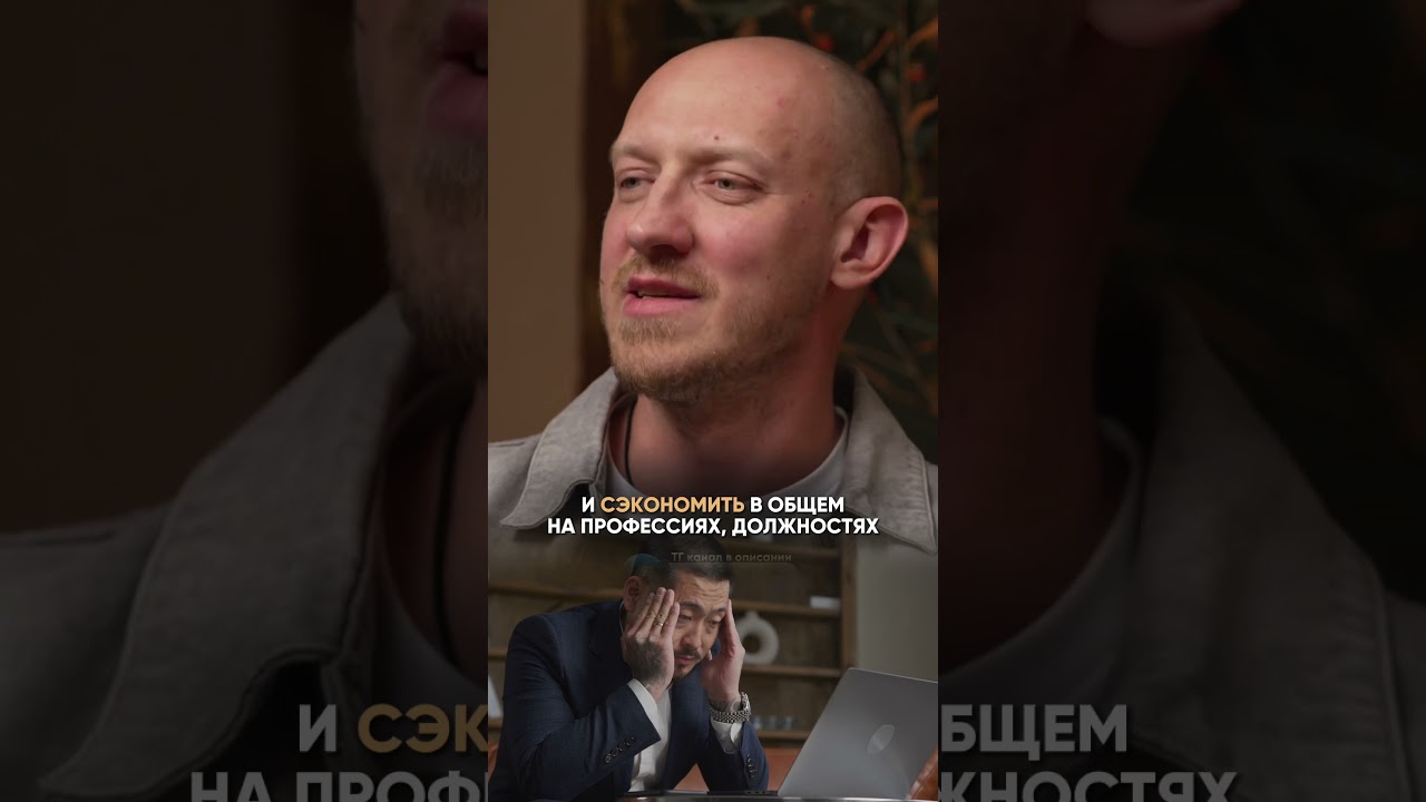 КАК ПОСТРОИТЬ БИЗНЕС БЕЗ СОТРУДНИКОВ В 2026?