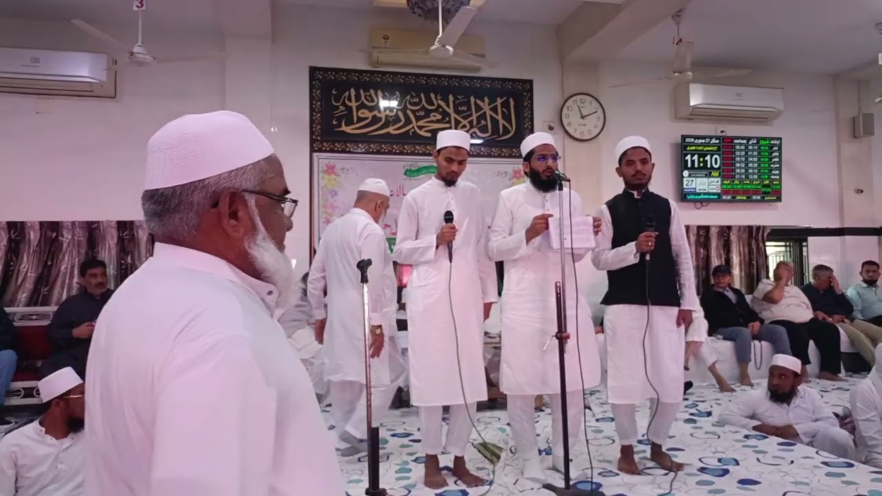NAZM KULLU MAN ALAIHA  | SALANA JALSA 1447 2026 MADRASA ISLAMIYA KANZ E MARGUB PATAN GUJARAT