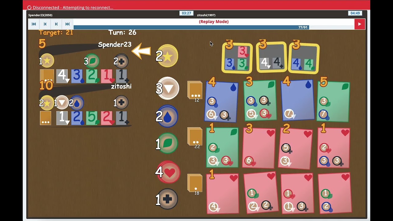 Splendor Game Theory: 21pts vs 15pt games