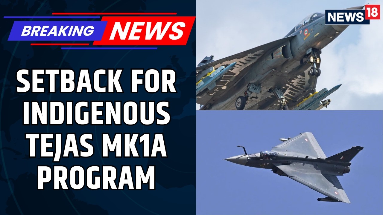 Tejas Mk1A столкнулся с новыми проблемами с двигателем, Минобороны обсудит проект на сентябрьской...