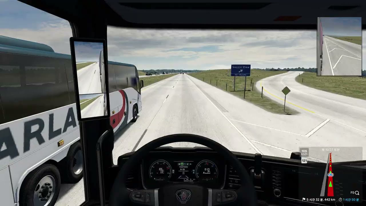 ATS : Laramie TO Lamar