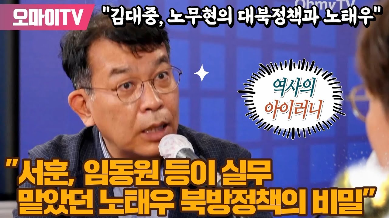 [찐경제+] 
