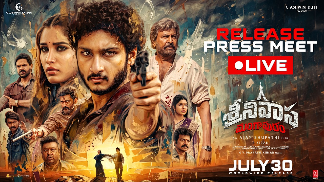 Srinivasa Mangapuram Release Press Meet LIVE | Jai Krishna | Rasha Thadani | Ajay Bhupathi