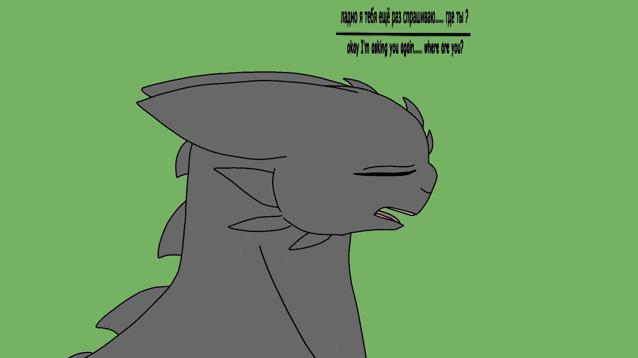 Toothless X Light Fury (6)