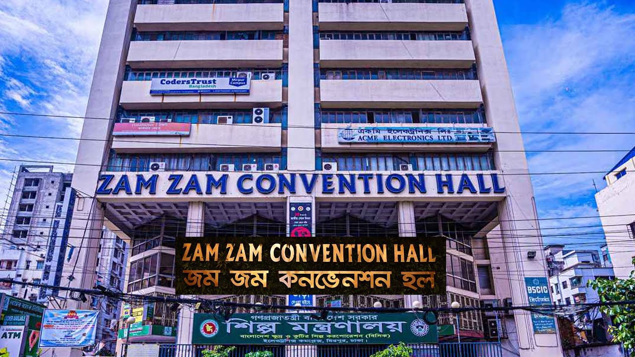 Zam Zam Convention Hall Mirpur11 by XgroupChainRestaurant |জমজম কনভেনশন হলএক্সগ্রুপ চেইন রেস্টুরেন্ট