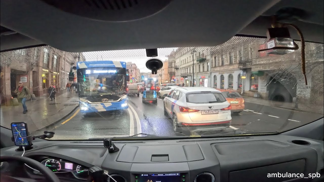 Скорая помощь... Невский