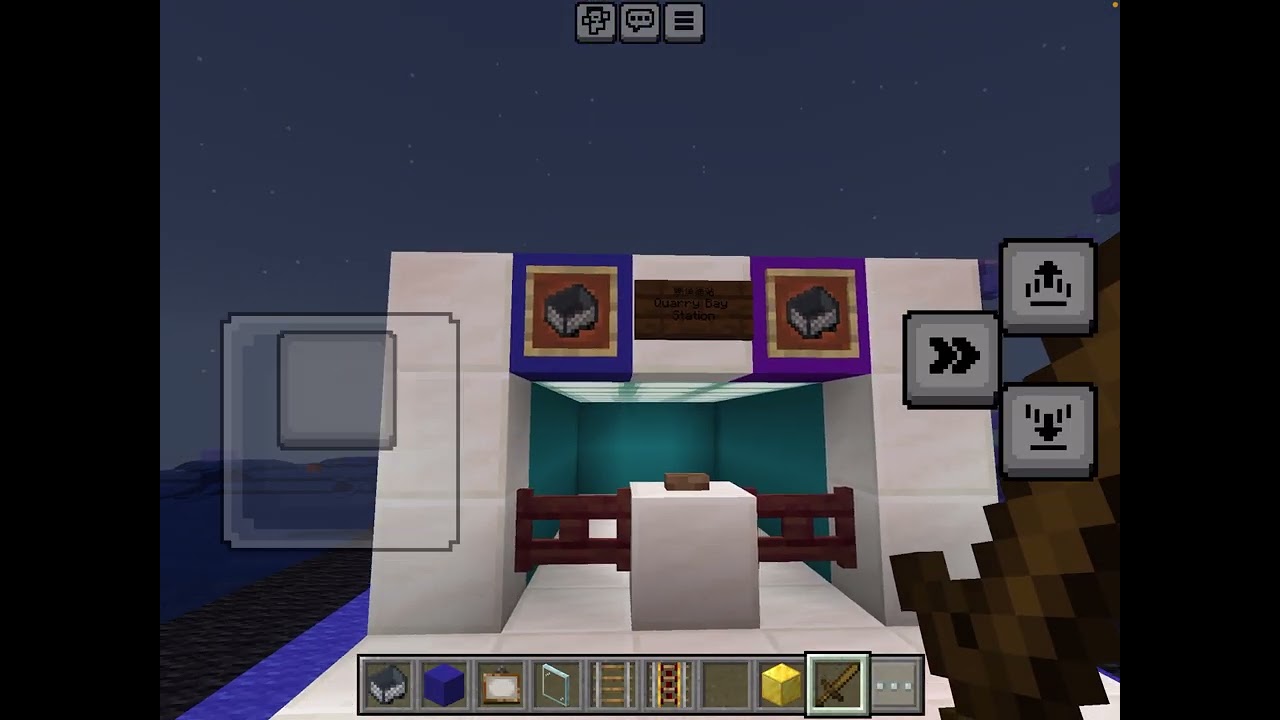 Minecraft MTR EP12 將軍澳綫
